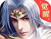 封神之战logo图