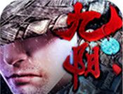 九阴九阳logo图