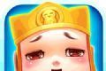 饶命呀魔王logo图