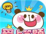 爱上答题logo图