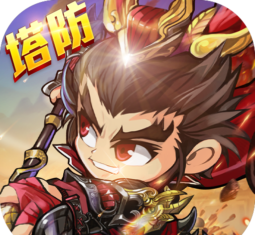 三国急攻防logo图