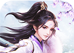 渡劫仙灵修真logo图