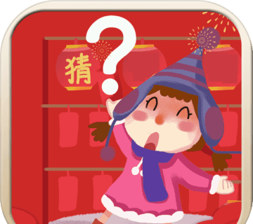 天天爱猜图logo图