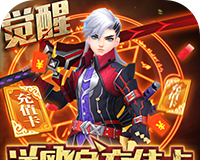 魔幻之诗logo图