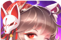 天姬变之万妖决logo图