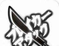 毁灭者攻击logo图