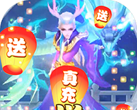 菲狐倚天情缘logo图