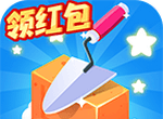王牌建筑工logo图