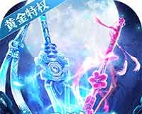 最封神logo图