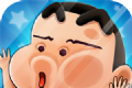 暴走全明星logo图