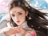 剑指山巅logo图
