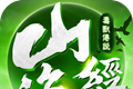 山海经毒兽传说logo图