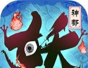 刀剑情缘logo图