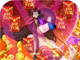 剑心吟logo图