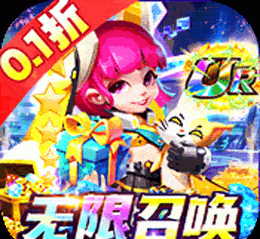 戒灵传说logo图