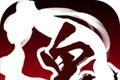 鬼武三国志logo图