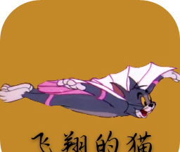 猫和老鼠飞翔猫logo图