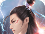 仗剑斩妖录logo图