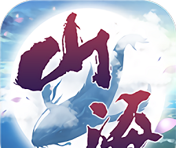 山海经秘境logo图