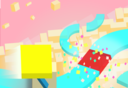 天空之路logo图