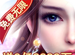仙之道则logo图