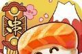 芥末爆破拼图竞技场logo图