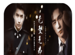 无望之希logo图