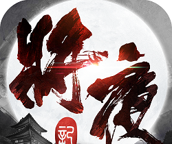 将夜记logo图