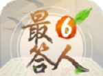 最6答人logo图