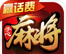 手心麻将logo图