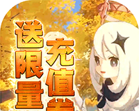 天使降临logo图
