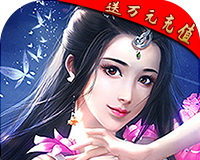 龙王传说logo图