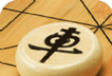 中至中国象棋logo图