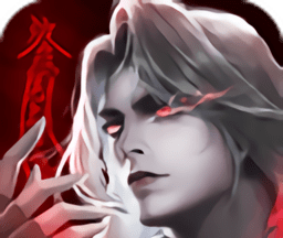 无上神尊logo图