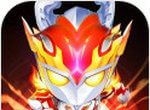 奥特之星logo图