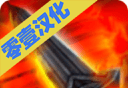 血液竞技场logo图