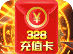 裂天之刃logo图