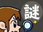 口袋少年侦探团logo图