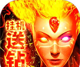 龙枪logo图