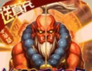 暴击猎人logo图