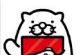 打!打!打!萌抱寿司logo图