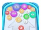 2048彩色3Dlogo图