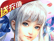 轩辕剑群侠录logo图