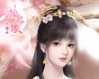 逃婚记之桃花缘logo图