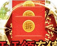 武龙争道logo图