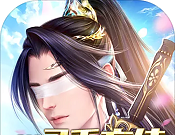 天问logo图