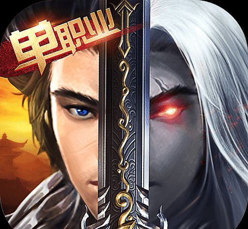 兽王降临logo图