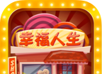 幸福人生logo图