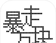 暴走方块logo图