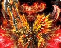 怒斩屠龙logo图